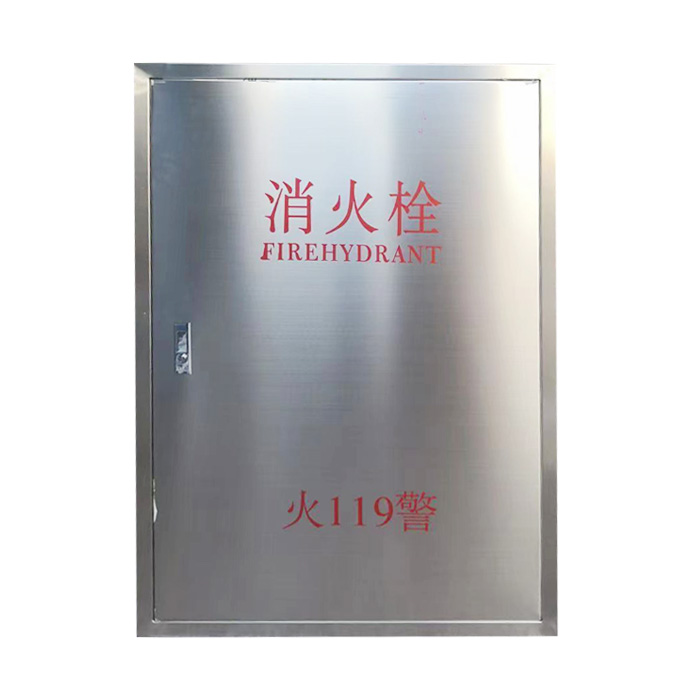 大连消防箱定制十大品牌
