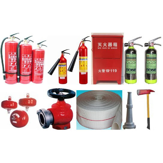 灭火器销售品牌