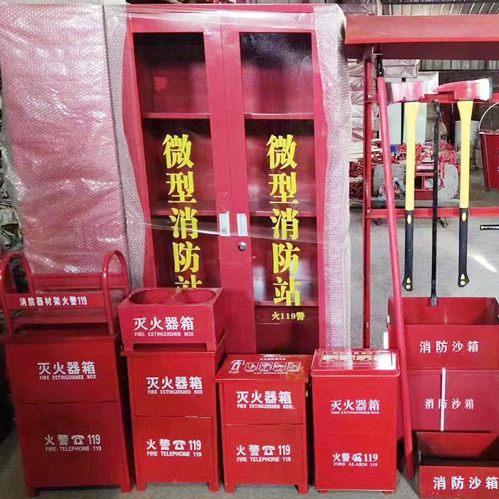 消防柜沙箱售后