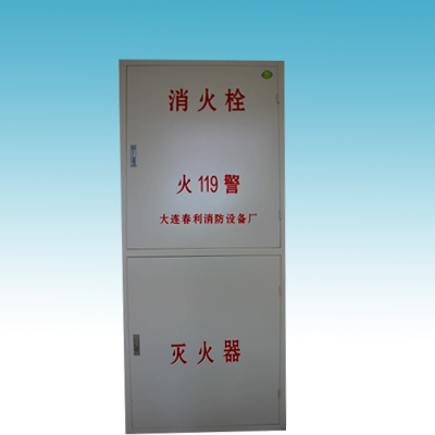 大连消火栓箱 大连消火栓箱